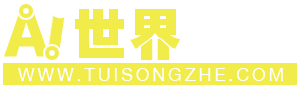 AI鬼城社區(qū)