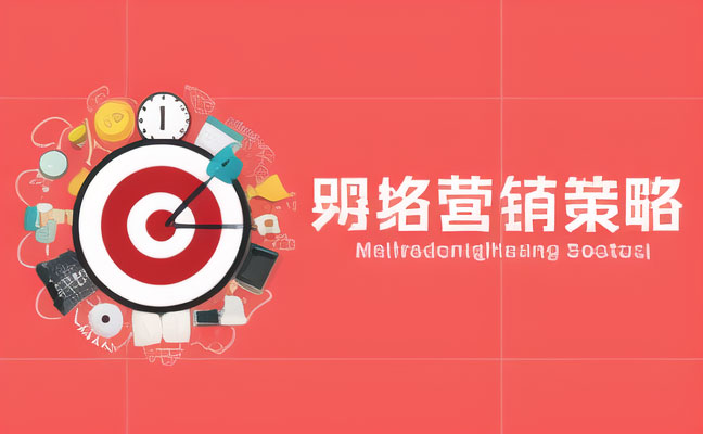 了解虛擬主機智能建站怎么用，打造您理想的網站